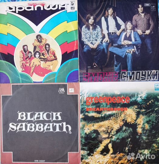 Виниловые пластинки LP