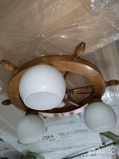 Продаю люстру