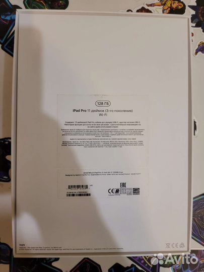 Apple iPad pro 11 2021 m1