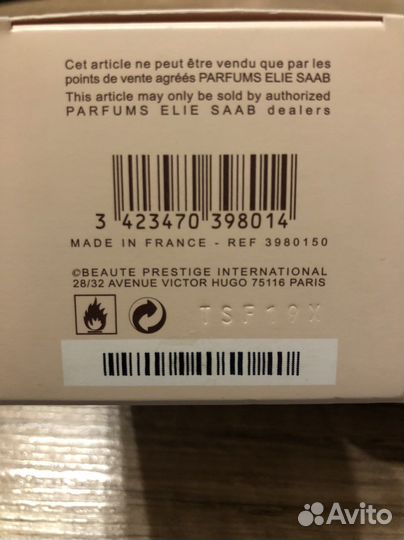 Парфюм elie saab