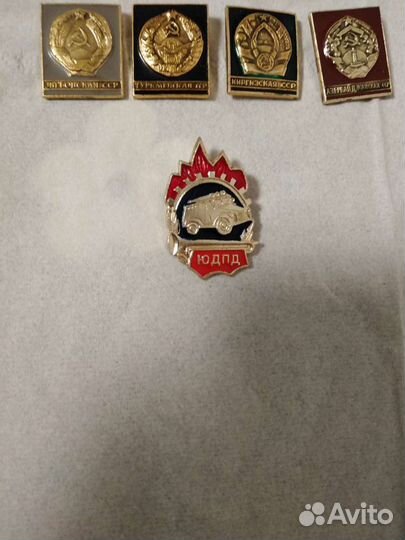 Значки СССР