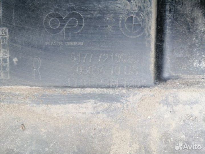 Накладка порога правая Bmw X3 F25 2.0 N47D20C