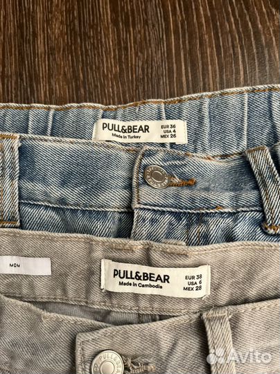 Большой пакет женских брендовых вещей 44 46