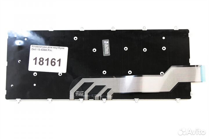 Клавиатура для ноутбука Dell 13-5368 p/n: YX-K212
