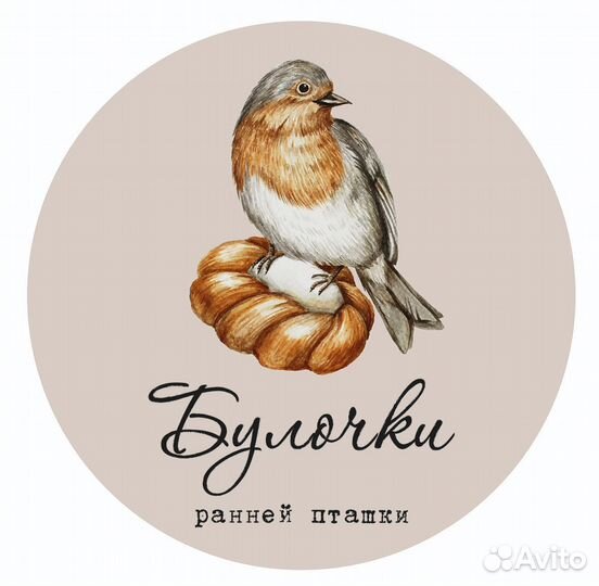 Кассир -продавец