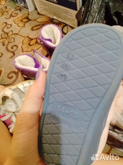 Детская обувь