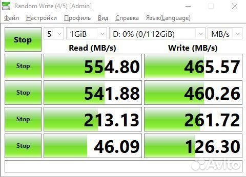 SSD диски / SSD накопитель / ссд диск 240 Gb
