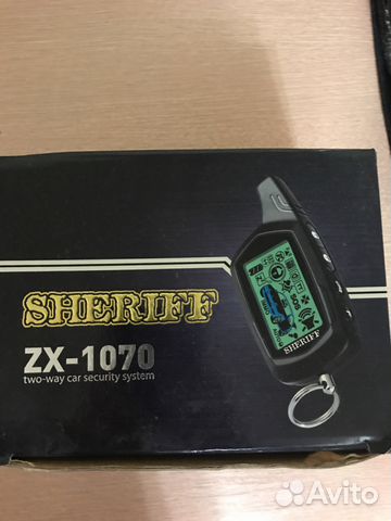 Sheriff zx1070