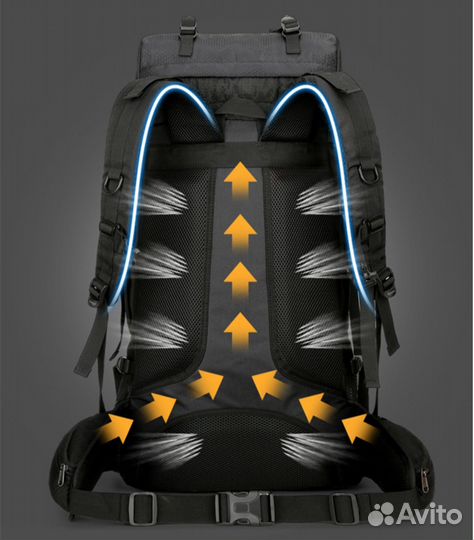 Туристический рюкзак походный 75 л