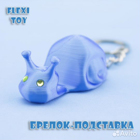 Брелок подставка для телефона