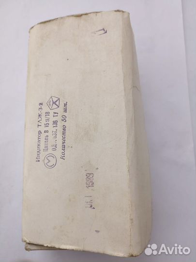 Лампа индикаторная тлж-3-2 (СССР)