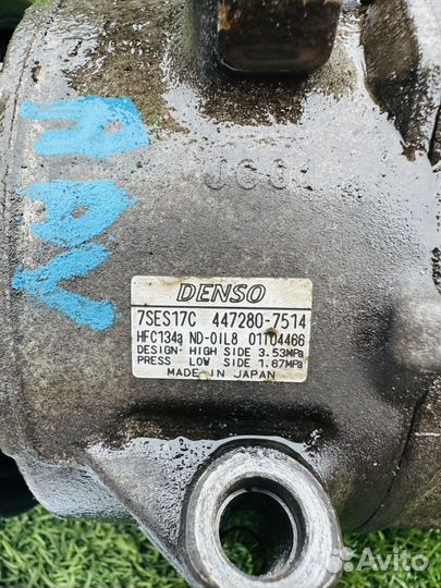 Компрессор кондиционера Toyota rav 4 2018