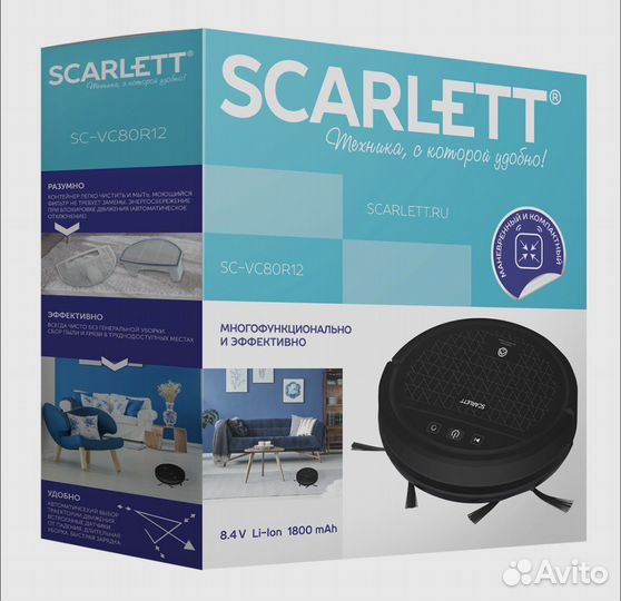 Робот пылесос scarlett sc-vc80r12