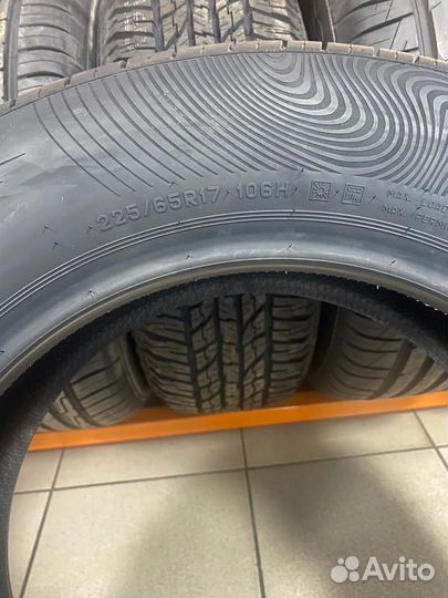 Cordiant Gravity SUV 225/65 R17 106H