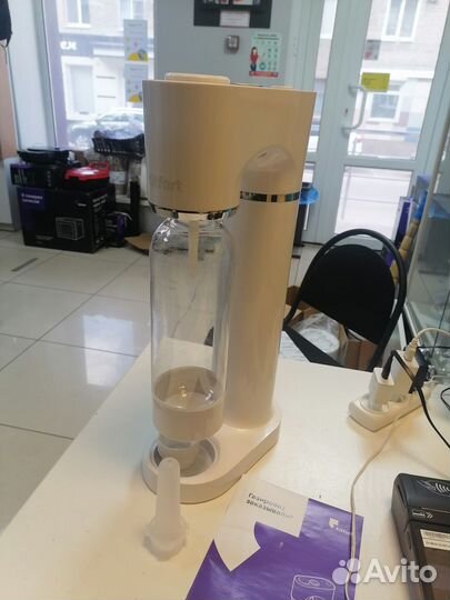 Сифон KitFort KT-4097-1 белый