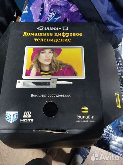 Тв приставка