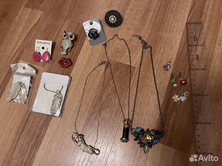 Бижутерия (кольцо, серьги, подвески, броши)