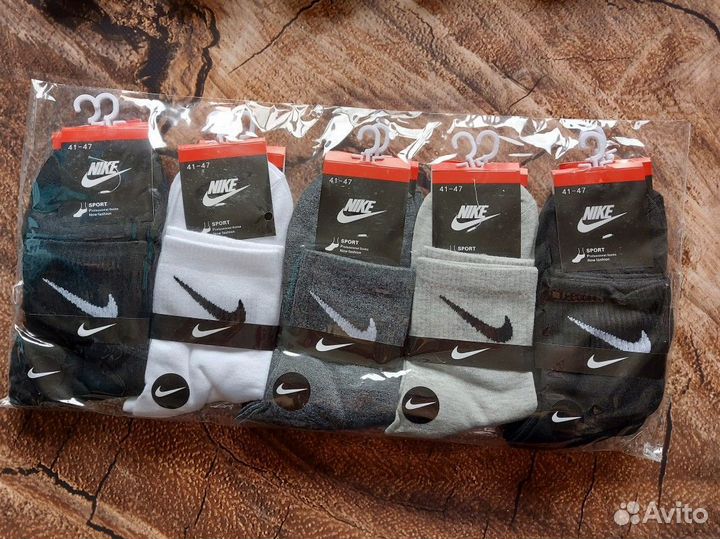 Носки Nike