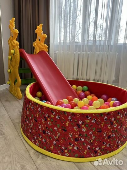 Горка и сухой бассейн