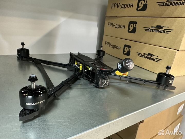 FPV дрон 9 дюймов Зверобой