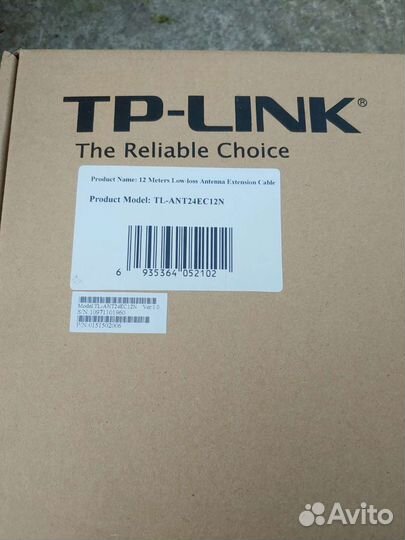 D-link ant24-2100