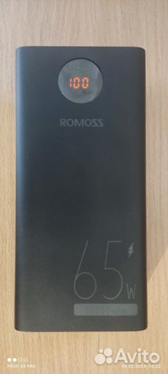 Power bank romoss