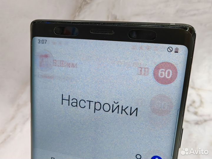 Samsung Galaxy Note 9, 6/128 ГБ