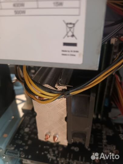 Игровой компьютер