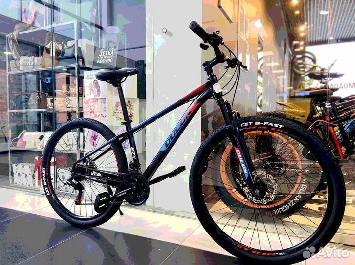 Велосипед скоростной