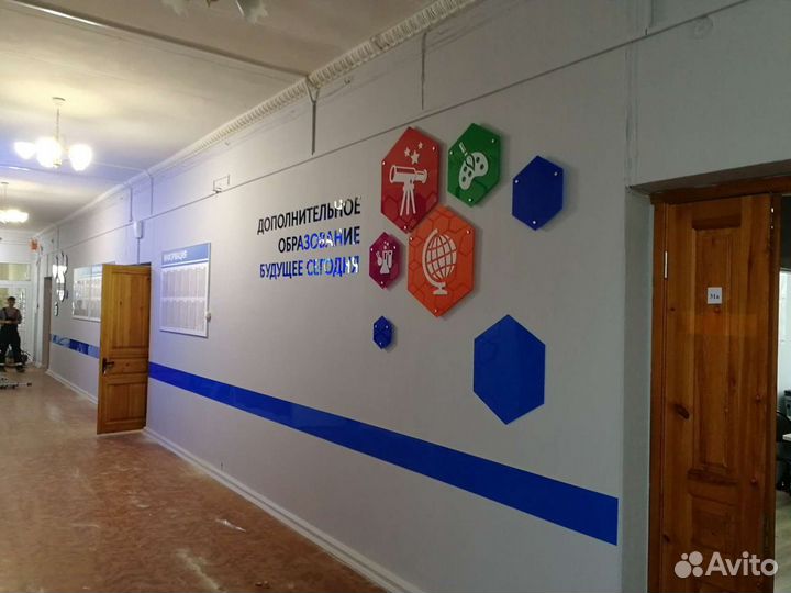 Ремонт и изготовление рекламы