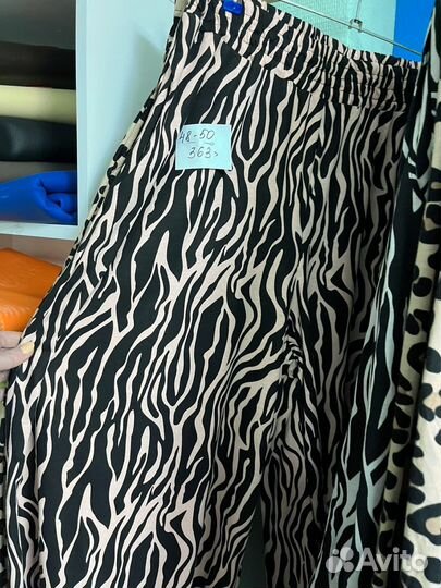 Обежда новая