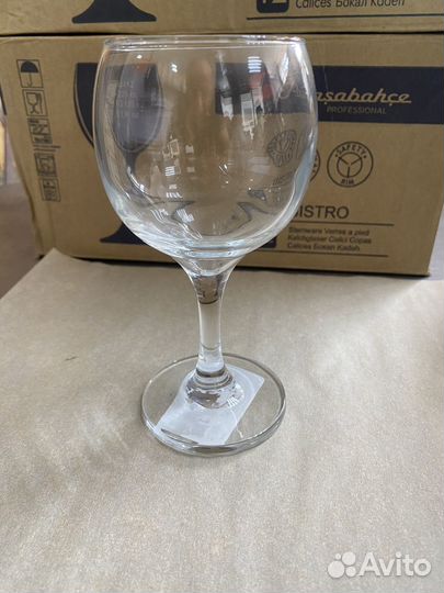 Бокал для вина 225мл