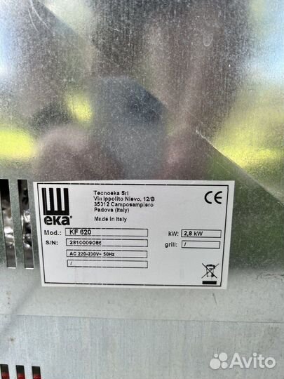 Печь конвекционная Tecnoeka KF 620