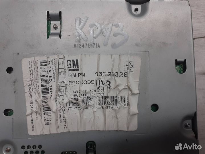 Магнитола Chevrolet Cruze/Insignia