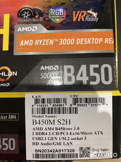 Материнская плата gigabyte B450M S2H