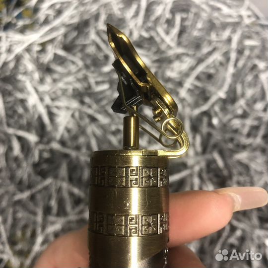 Триммер для бороды