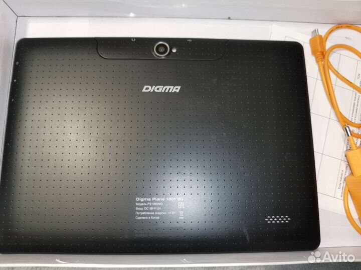 Чехол на Планшет + Digma Plane 1601 3G (ремонт)