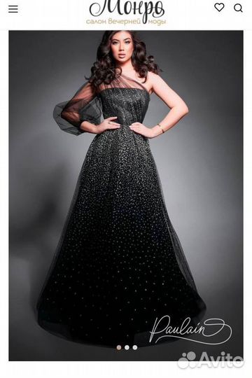 Вечернее платье