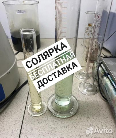 Дт для котла отопления