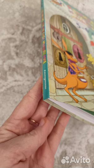 Ломоносовская школа Kumon Gakken