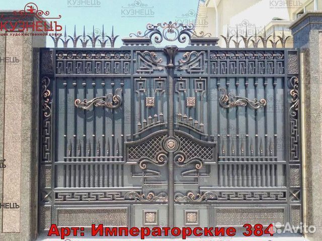 Распашные ворота под ключ