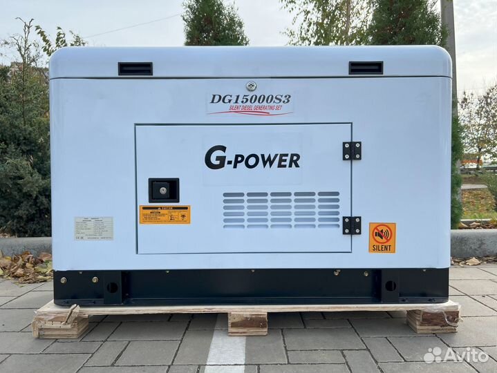 Генератор дизельный 13,5 кВт g-power трехфазный