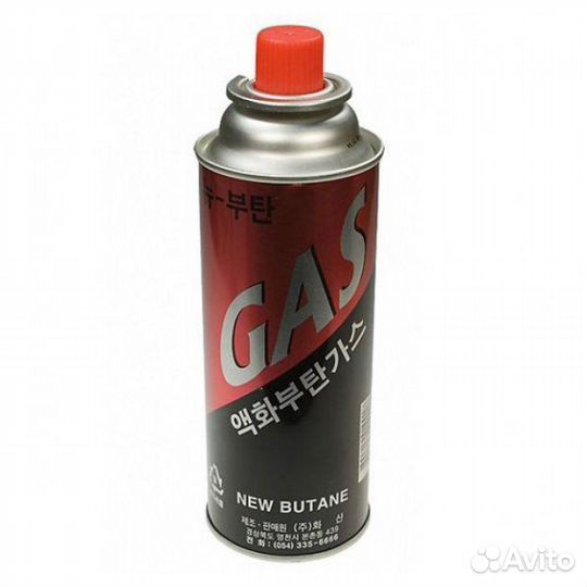 Баллон газовый