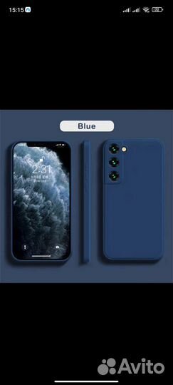 Чехол на samsung s23