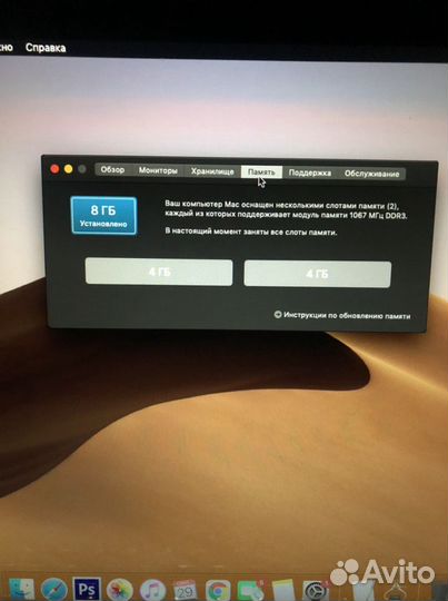 MacBook Pro 15 2010