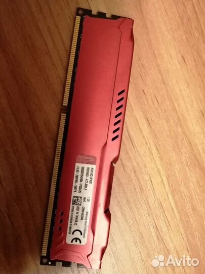 Оперативная память - DDR3