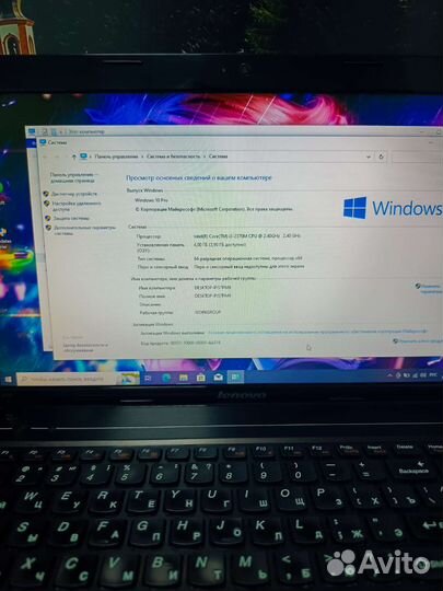 Мощный ноутбук Lenovo для игр и работы