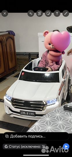 Детский электромобиль бу