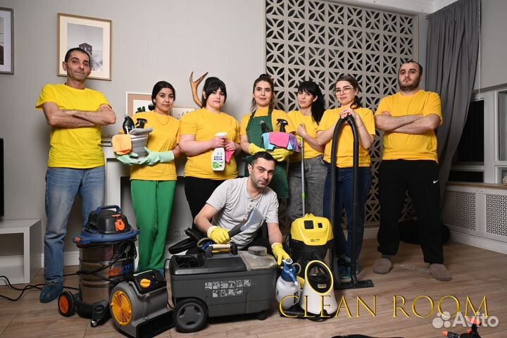 Клининг уборка квартир домов и помещений