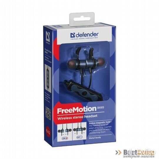 Беспроводная гарнитура FreeMotion B685